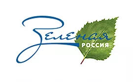 Подведение итогов субботника "Зеленая Россия 2014"