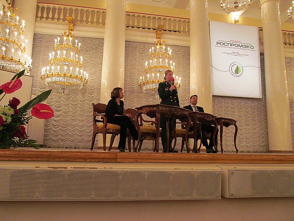 Участники субботника из Оренбурга приняли участие во Всероссийском съезде «Зеленая Россия»