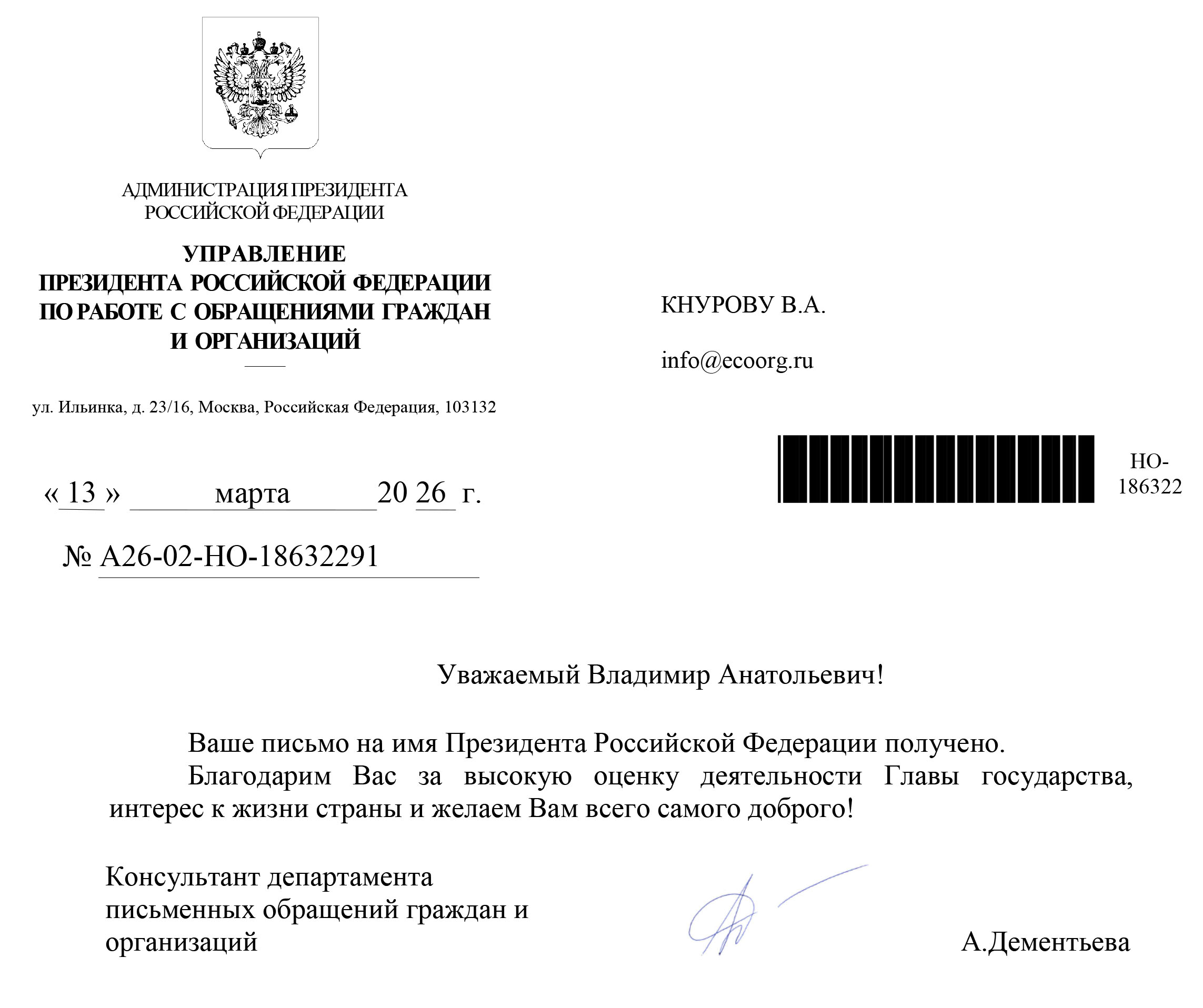 ������������� ���������� �� �������� ����� ������ ������� � ����� ����� ����